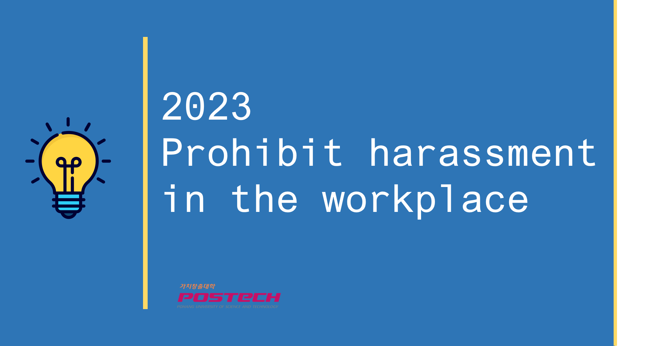 2023 Prohibit harassment in the workplace (2023-4)
