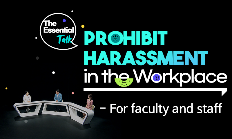 2024 Prohibit harassment in the workplace (2024-4)