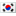 한국어 ‎(ko)‎